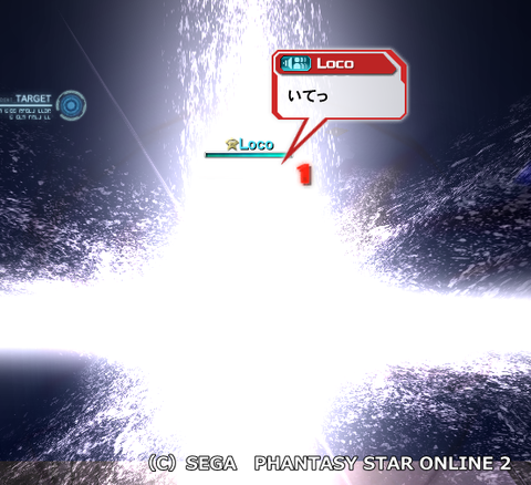 pso20151022_035700_002
