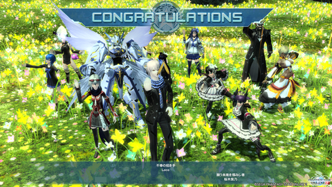 pso20151105_231227_006