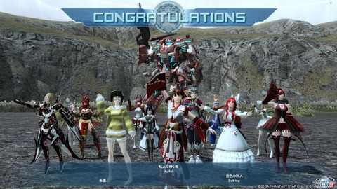 pso20150403_113719_000