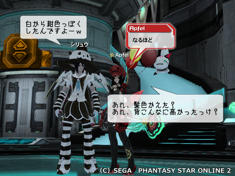 pso20131028_220008_000