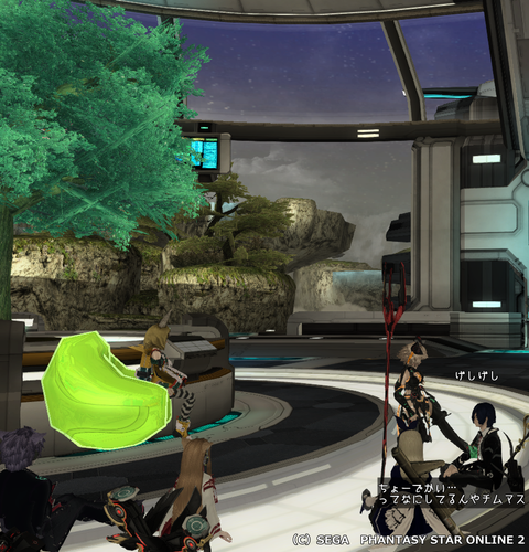 pso20140524_144705_000