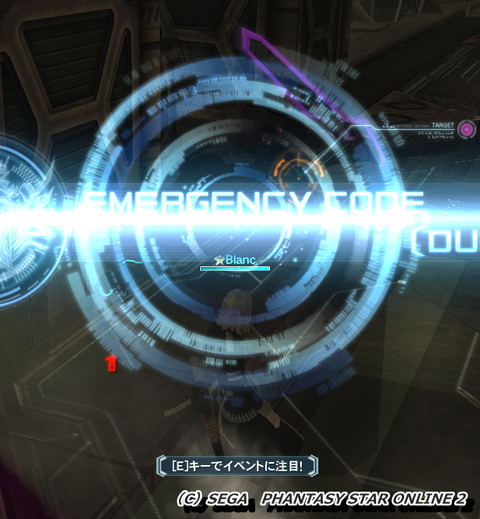 pso20151123_072416_003