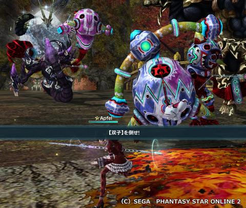 pso20151015_121336_000