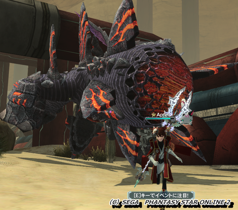 pso20151102_191018_000