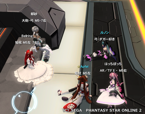 pso20150323_023448_004