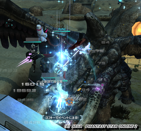 pso20151102_211749_003
