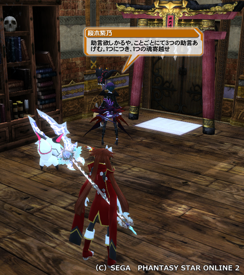pso20151030_012207_010
