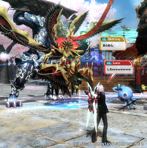 pso20150521_025148_004