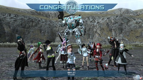 pso20150403_115549_002