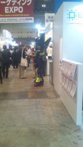 クラウドEXPO_エヴァ