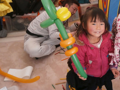 67091451.jpg