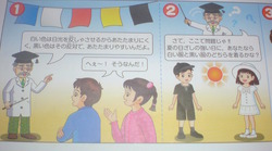 3e724779.jpg