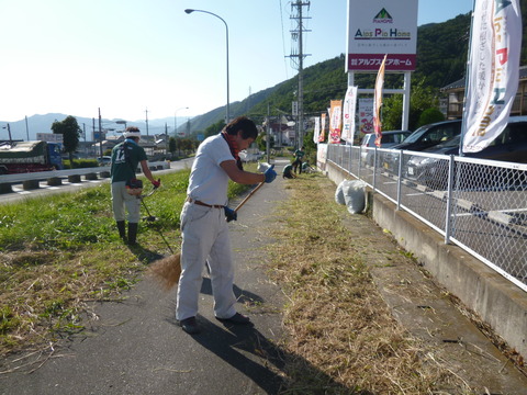 P1120118