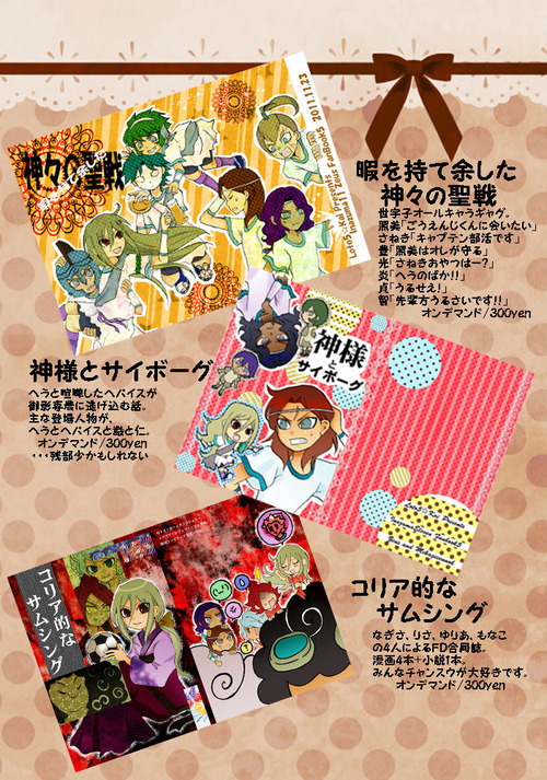 sample3