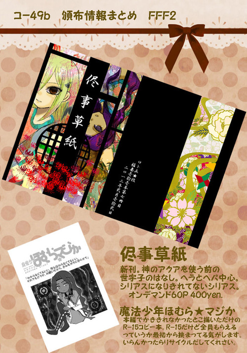 sample1