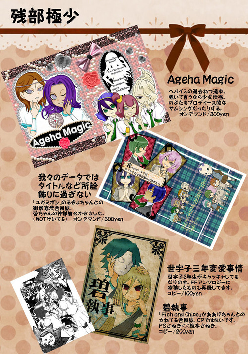 sample2