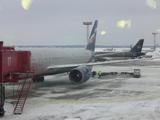 aeropuerto de moscow