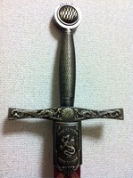 Excalibur