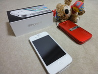 mi movil
