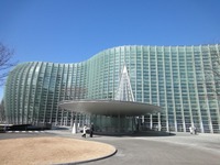 el museo nuevo nacional