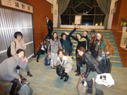 onsen1