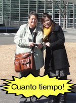 con France