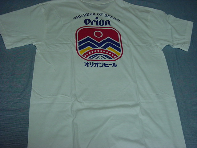 20100603 020
