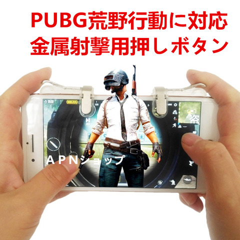 金属2
