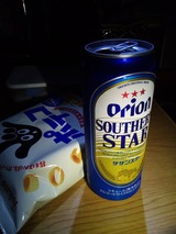 tatsu06