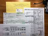 BlogPaint