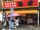 (1)