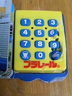 5fe49210.jpg