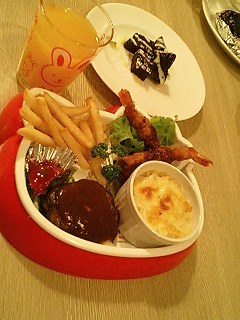 b7f6c746.jpg
