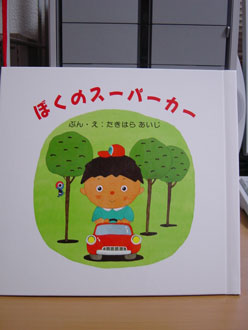 e6c59850.jpg