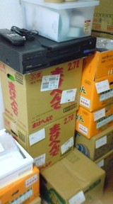 4e53ec37.jpg