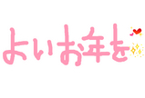 BlogPaint