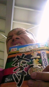 69c54137.jpg