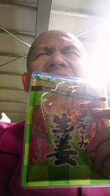 c26bb7d7.jpg