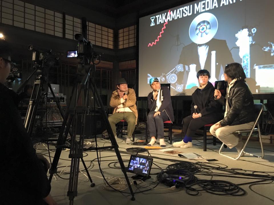 1年前に蒔かれた 高松メディアアート祭 のウイルス Schizo Sphere 断腸亭 非 日常