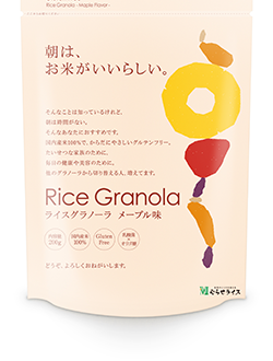 package_F_maple_250