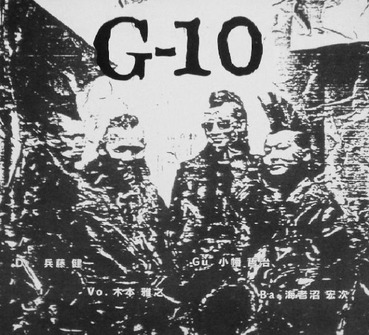 G-10