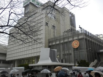 創価本部