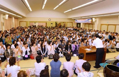会館
