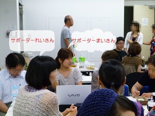 お茶会12
