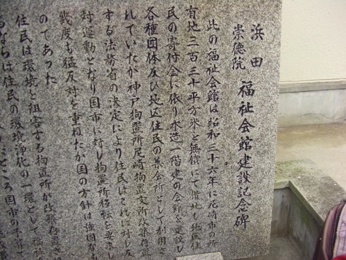 CIMG4894