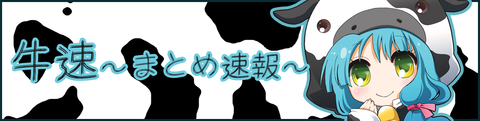 bg_1168x295