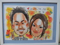 2011-10-10 18_30_51