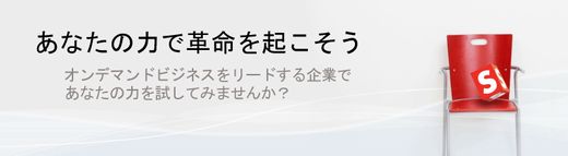 �����륹�ե������ε��
