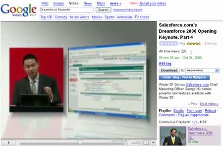Salesforce Winter'07 デモンストレーションビデオ