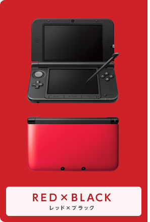 【任天堂ダイレクト】3DS LLはACアダプタ別売りで低価格に！Bandaiバンダイナムコと共同開発も！ : AppFanFan